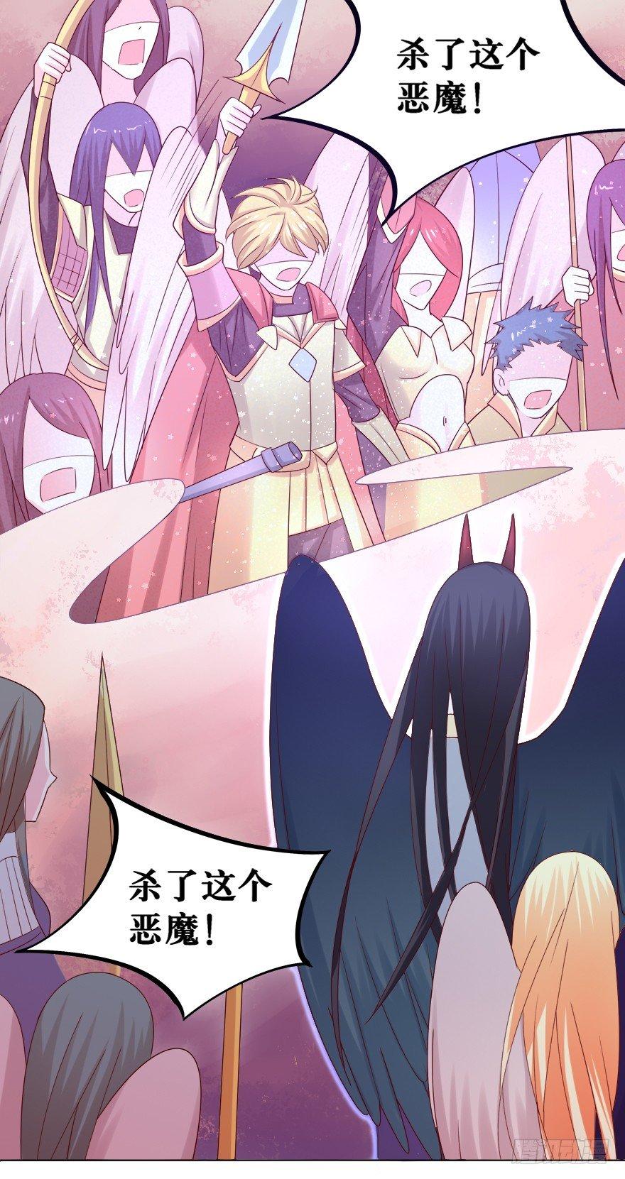 你是我的——1