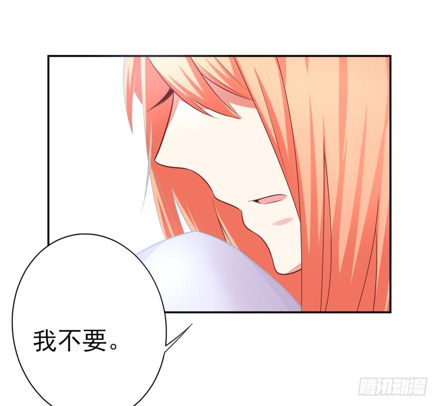 三个愿望18