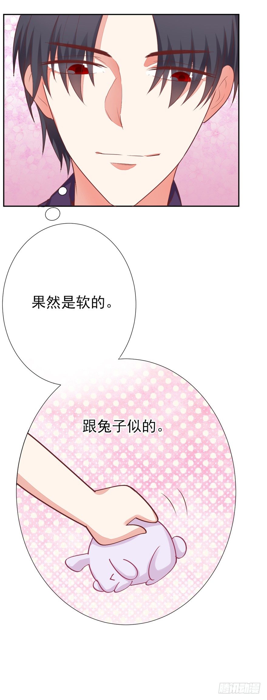 这个影帝给给的！上28