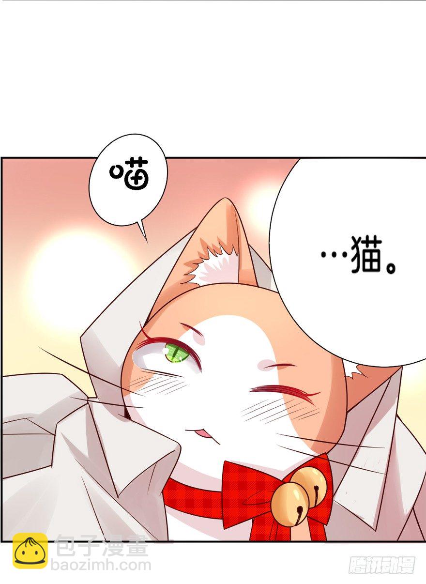 让我尝尝你的味道吧？17