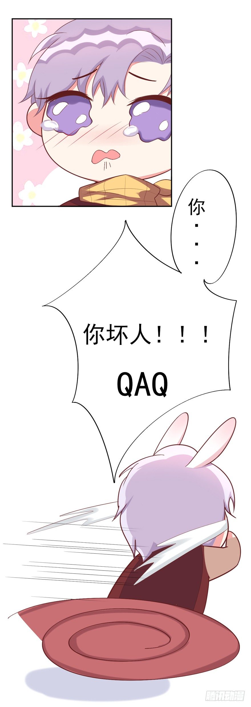 麻麻，我想回家QAQ28