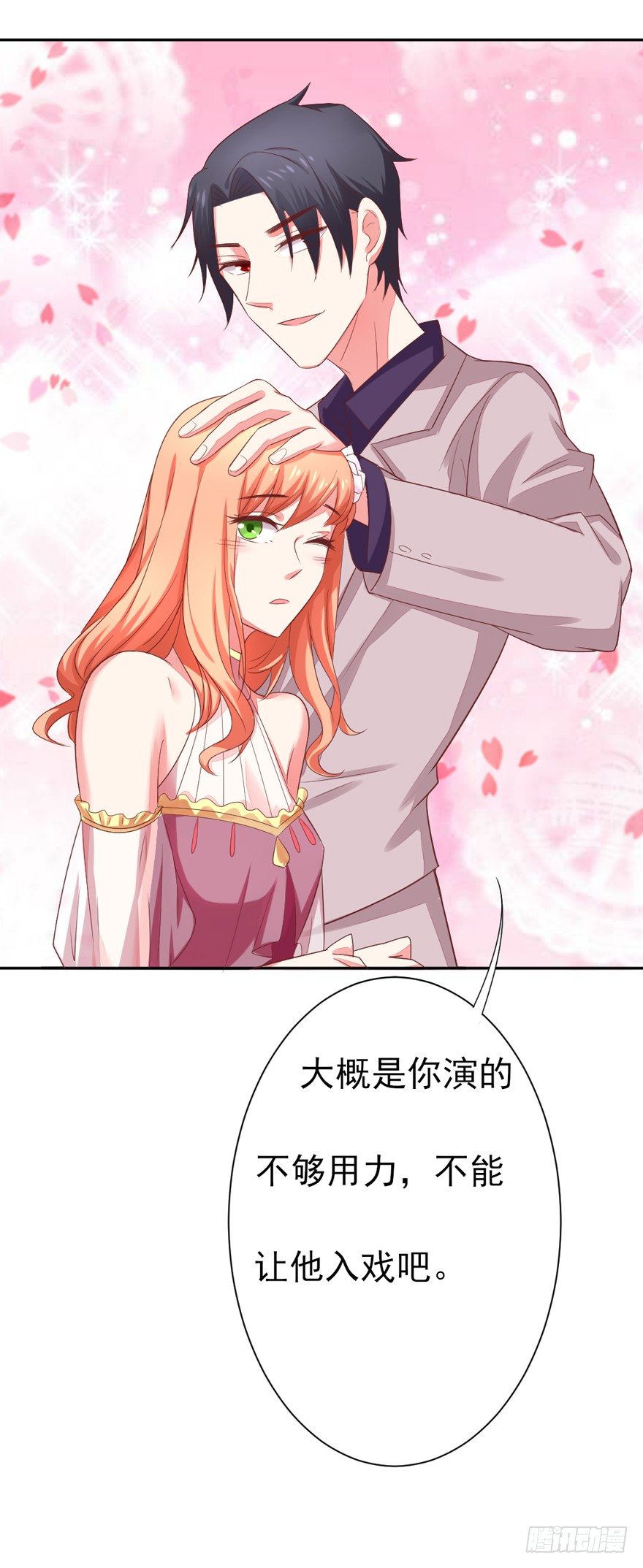 麻麻，我想回家QAQ33