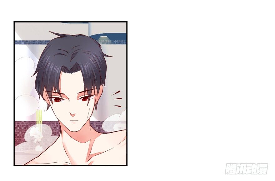 一起洗澡澡1