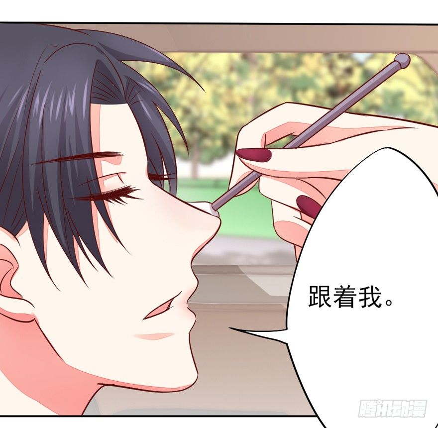 什么情绪5