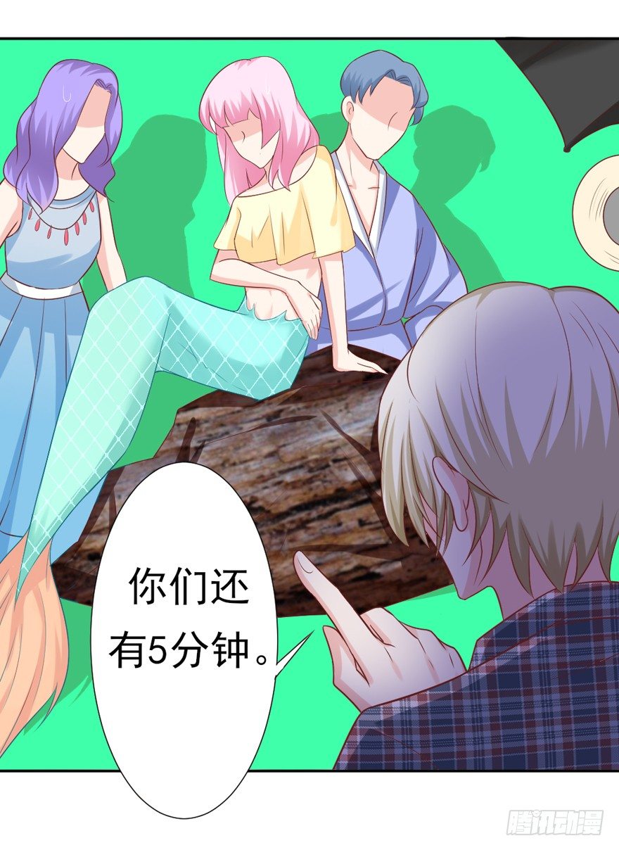 定妆照！13