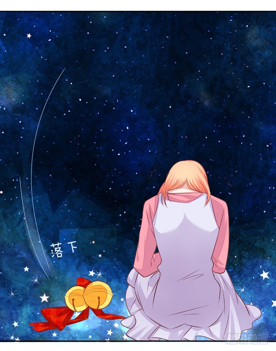 三个愿望27