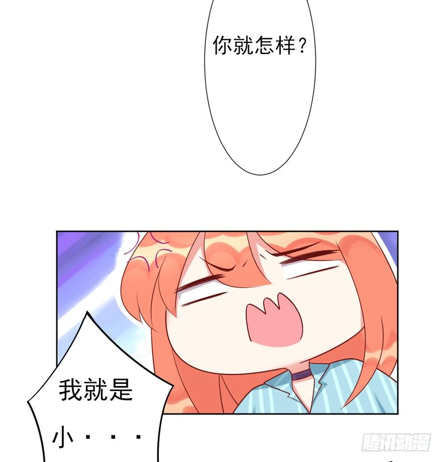 再一次！36