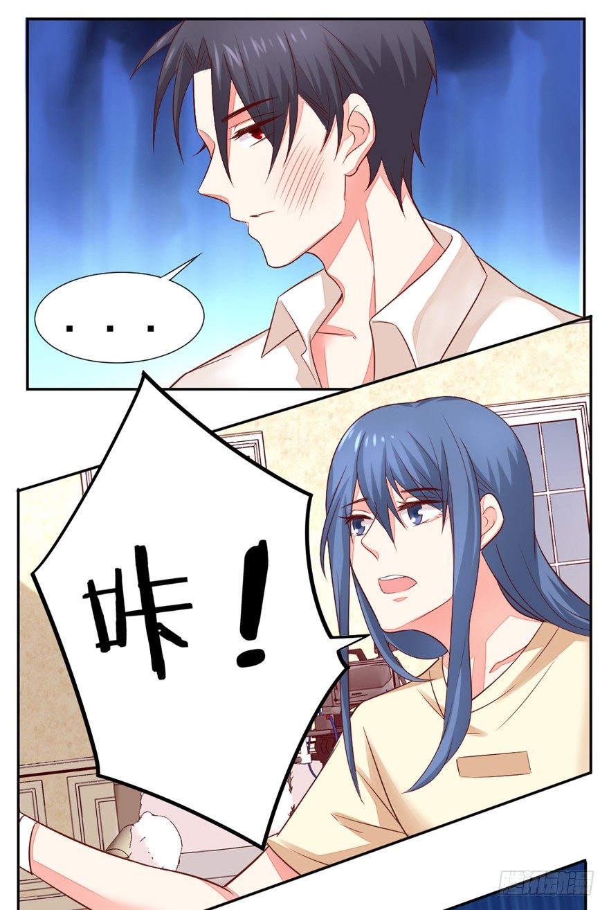 什么情绪22