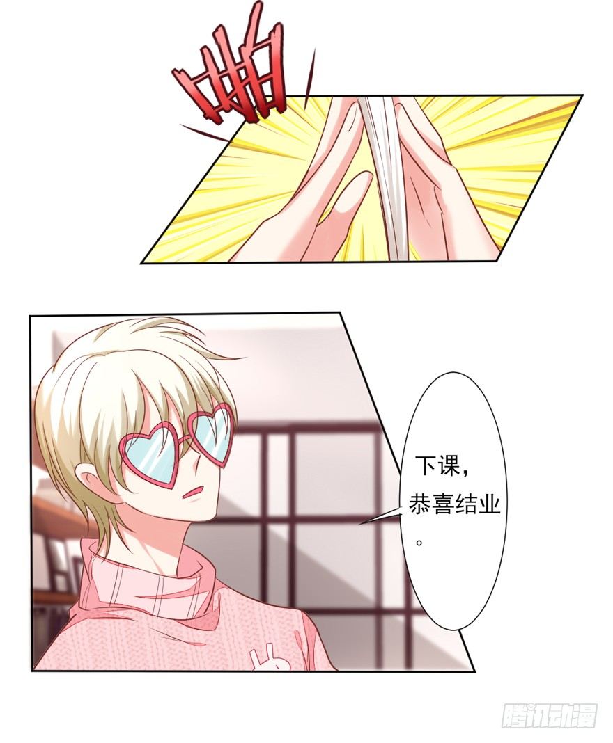 终于来了3