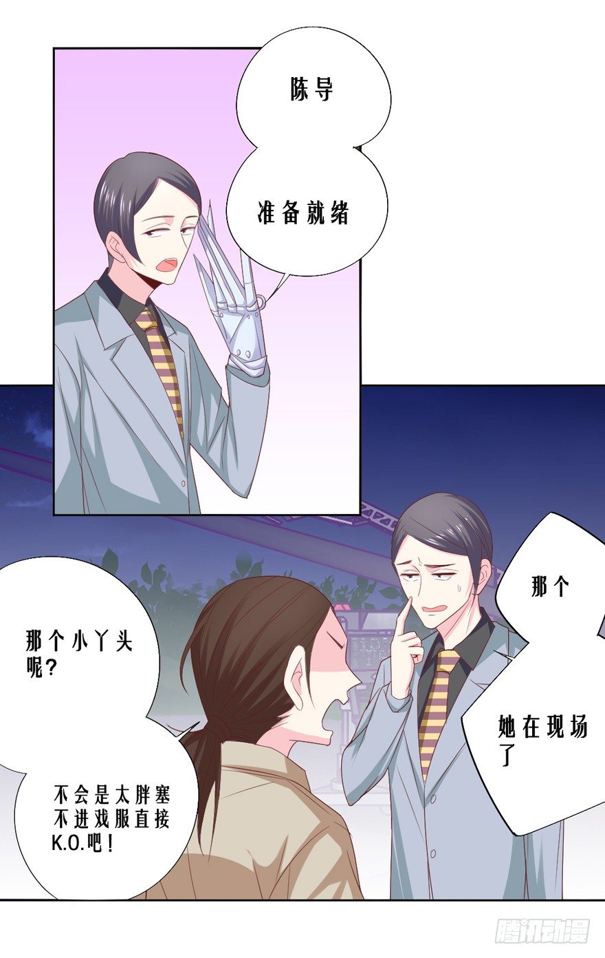 不愧是圣兽！22