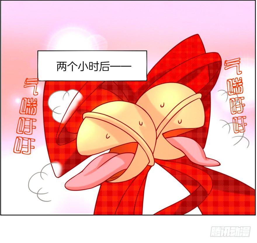 这不是勾引，绝不是！53
