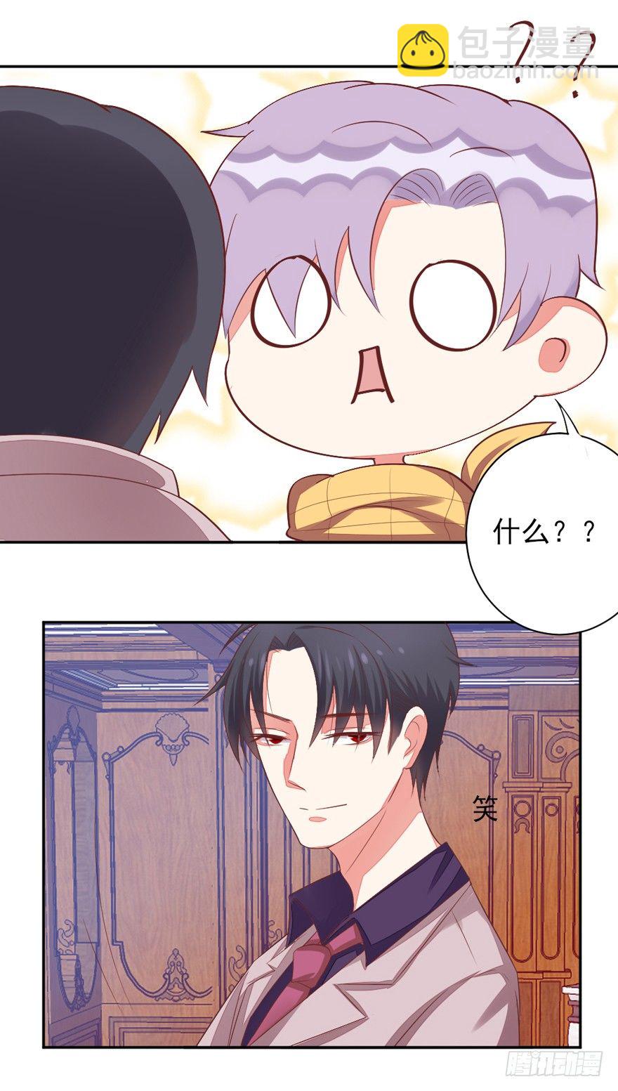 这个影帝给给的！上32