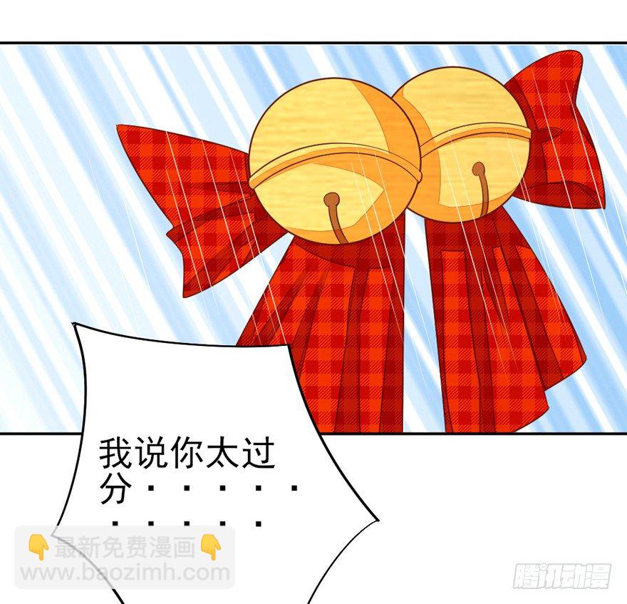 三个愿望13