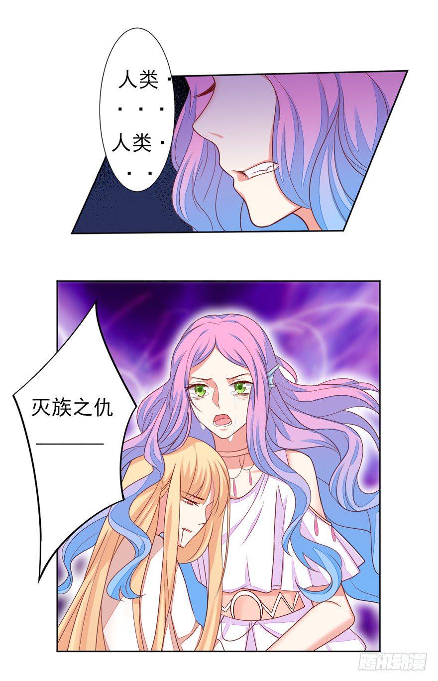 再一次！16