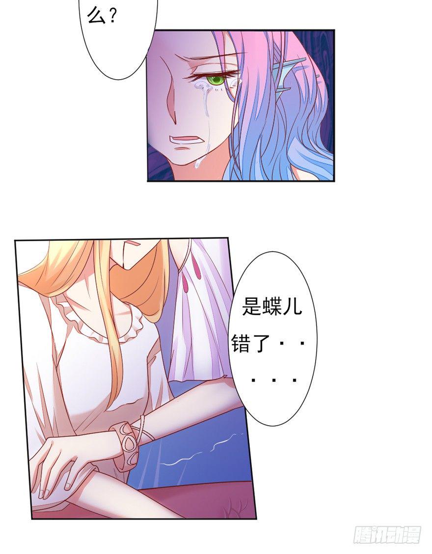 再一次！15