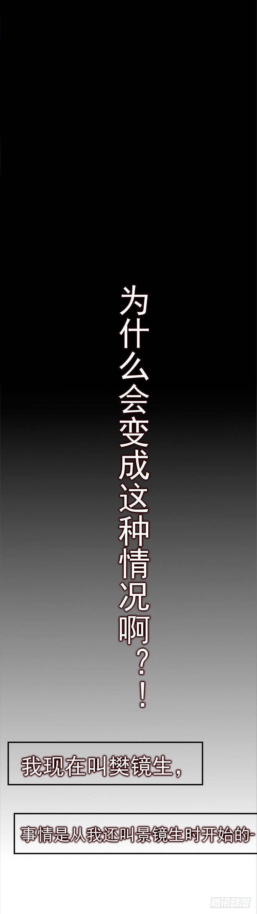 这不是勾引，绝不是！7