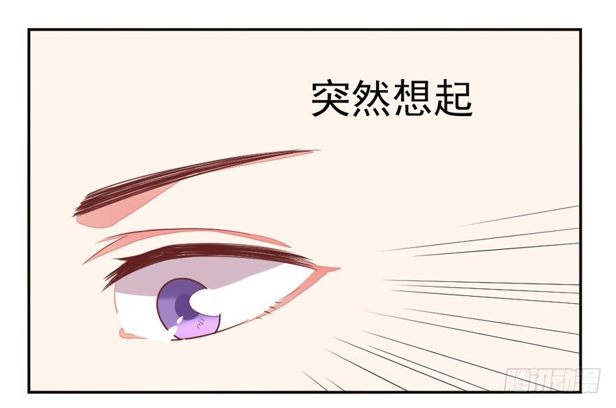 这个影帝给给的！上40