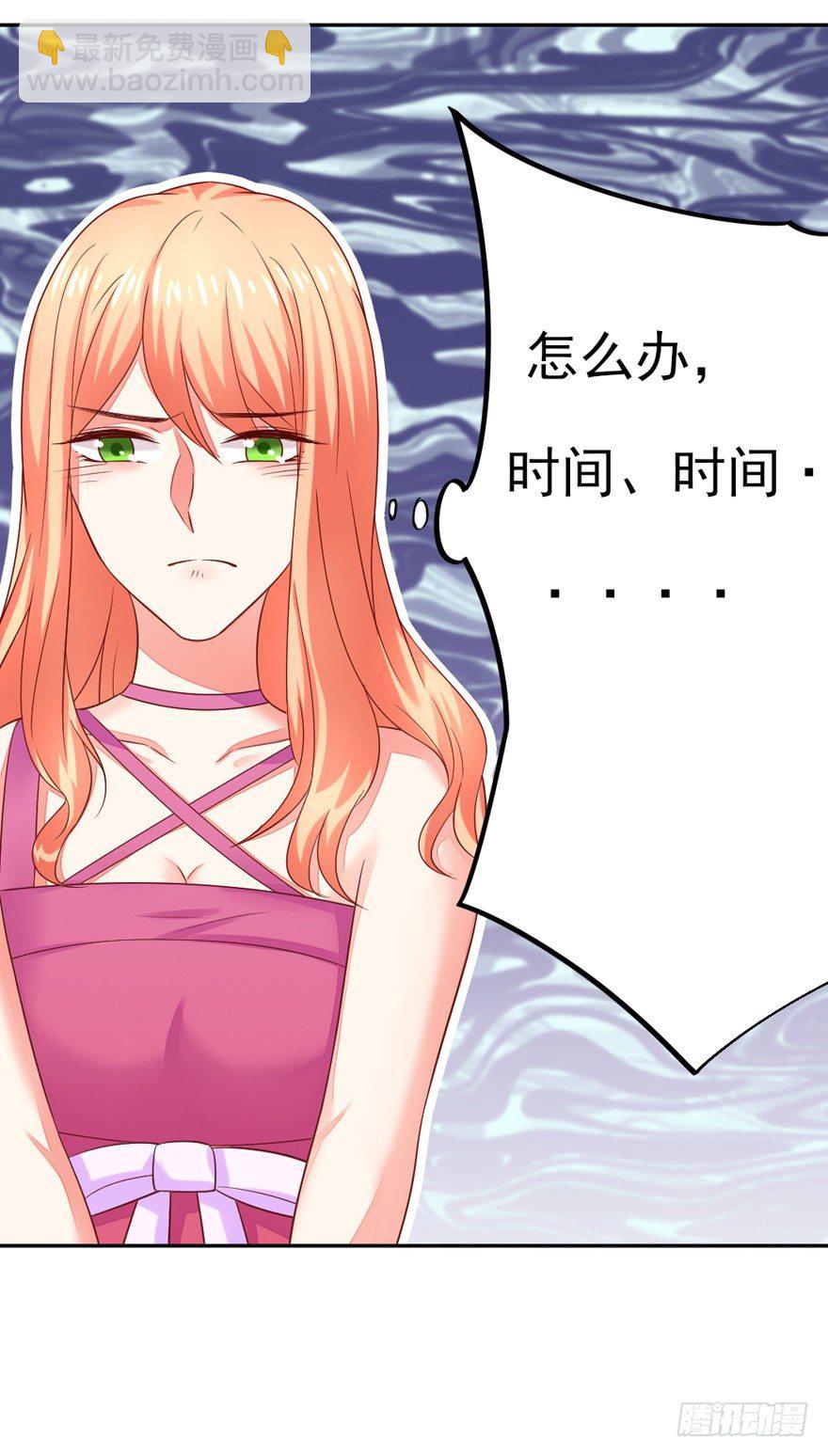 什么情绪27