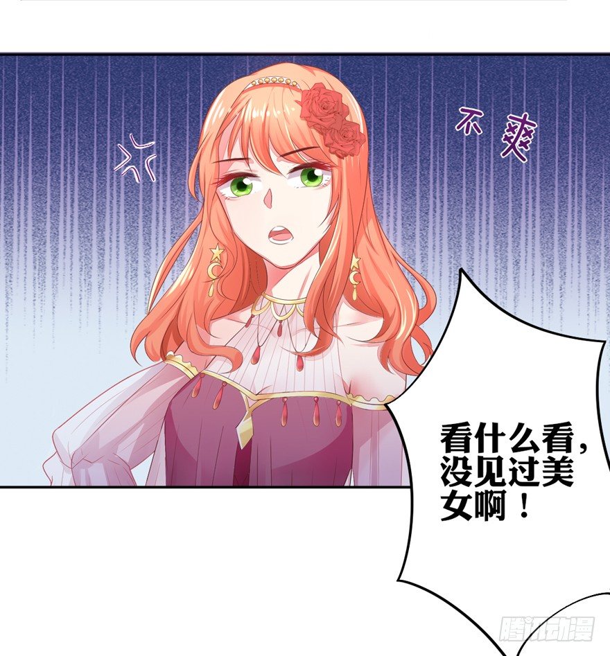 麻麻，我想回家QAQ4
