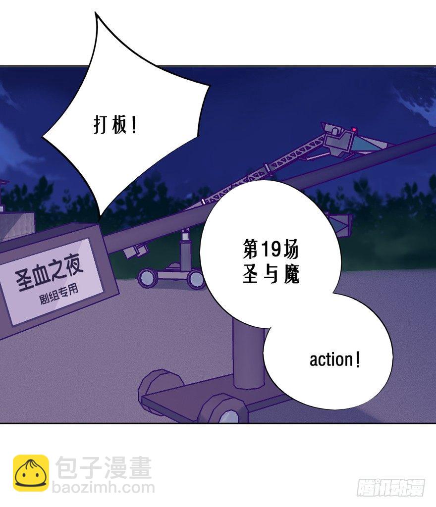 不愧是圣兽！46