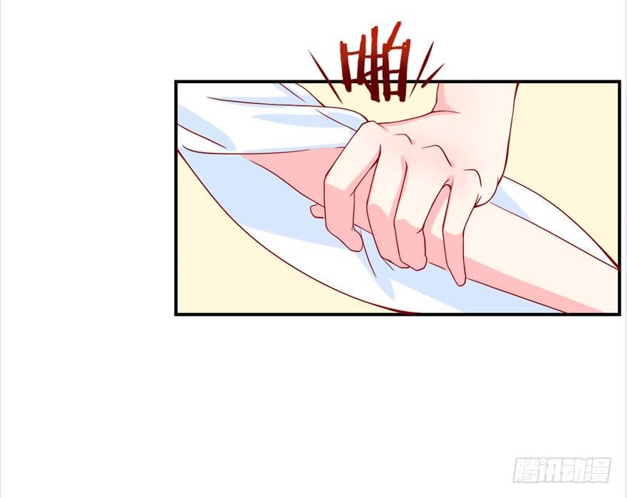 这不是勾引，绝不是！10