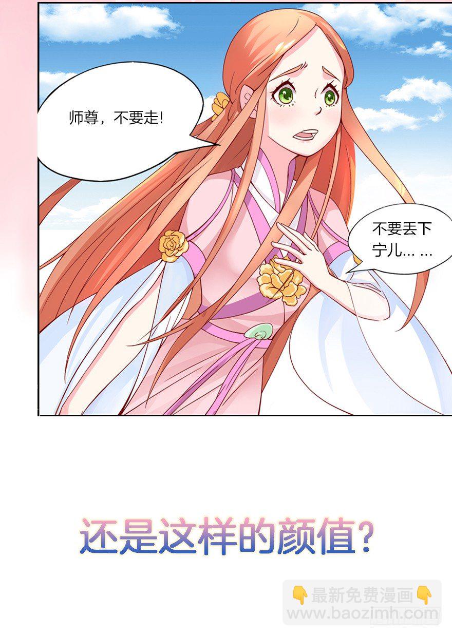 我们是个正经的预告！1