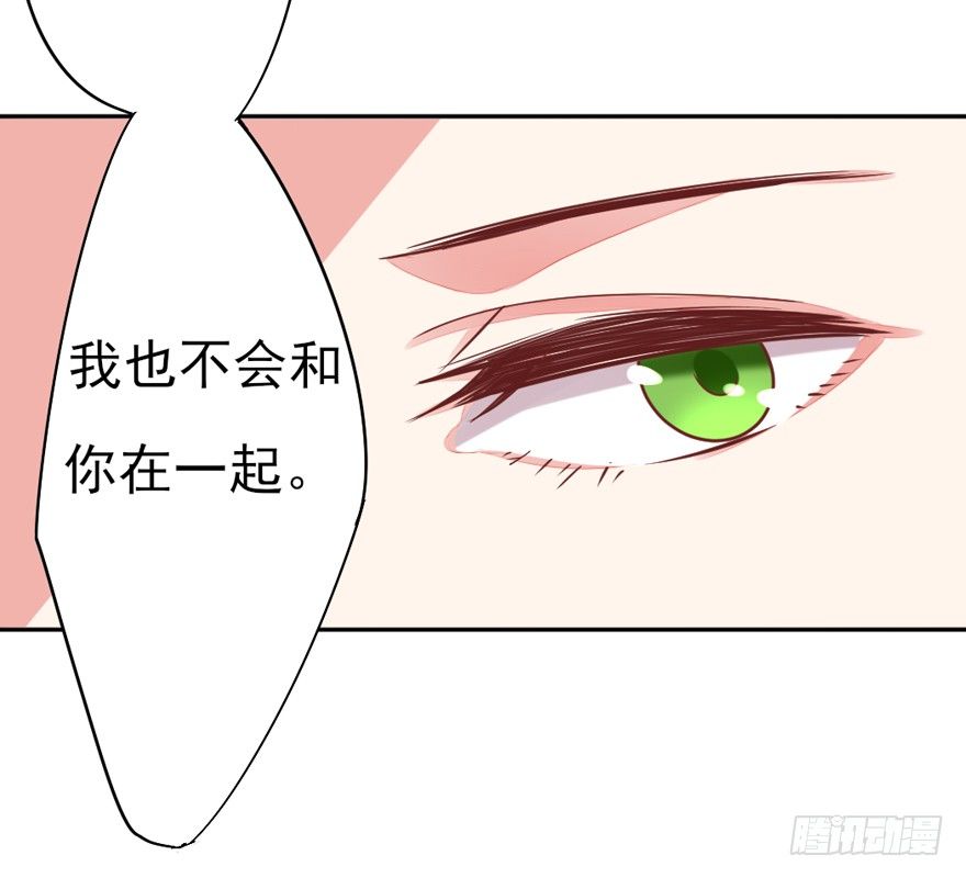 这个影帝给给的！下14