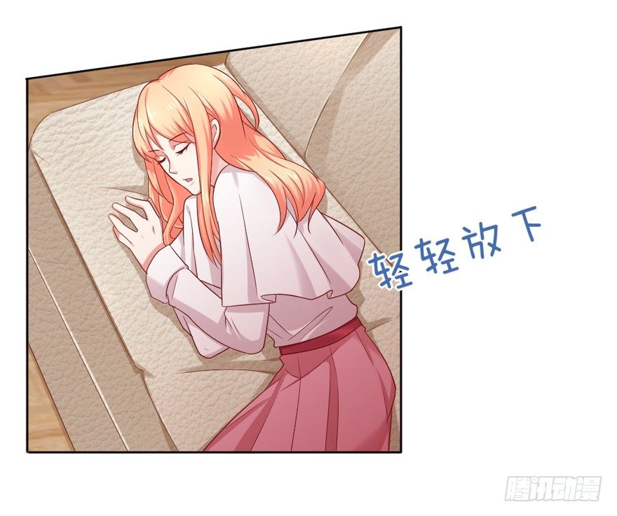 你会后悔吗？3
