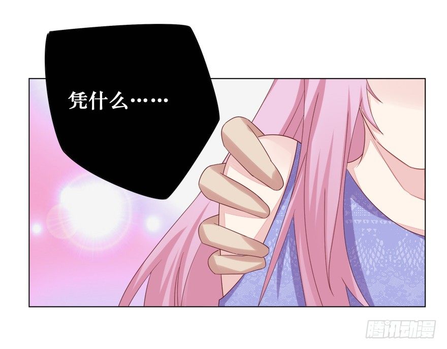 影帝了不起哦28