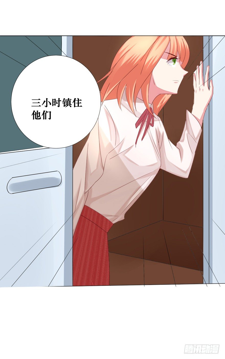 影帝了不起哦36