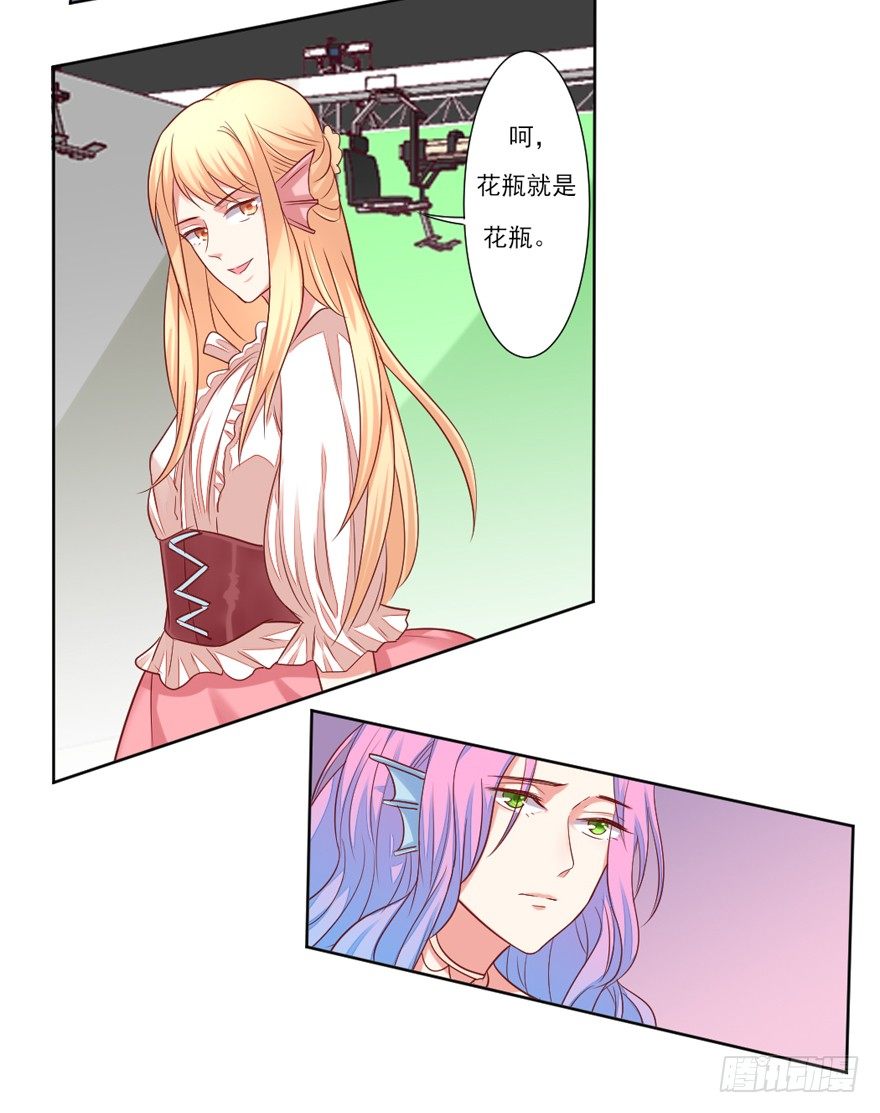 漏洞百出29