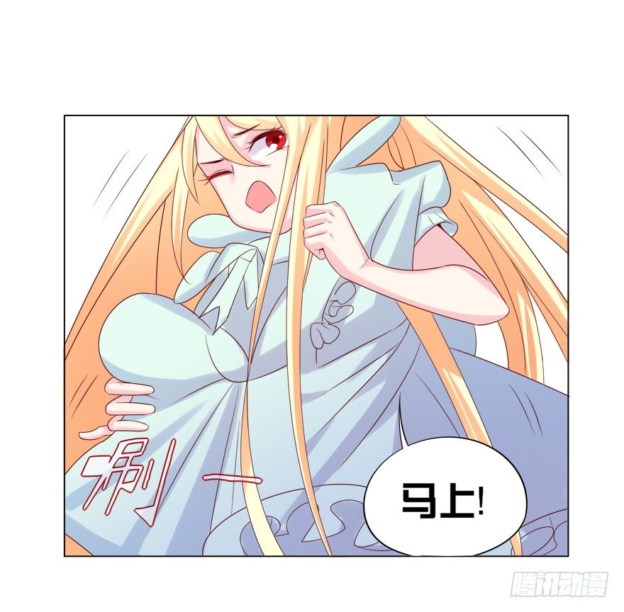 荧屏初吻44