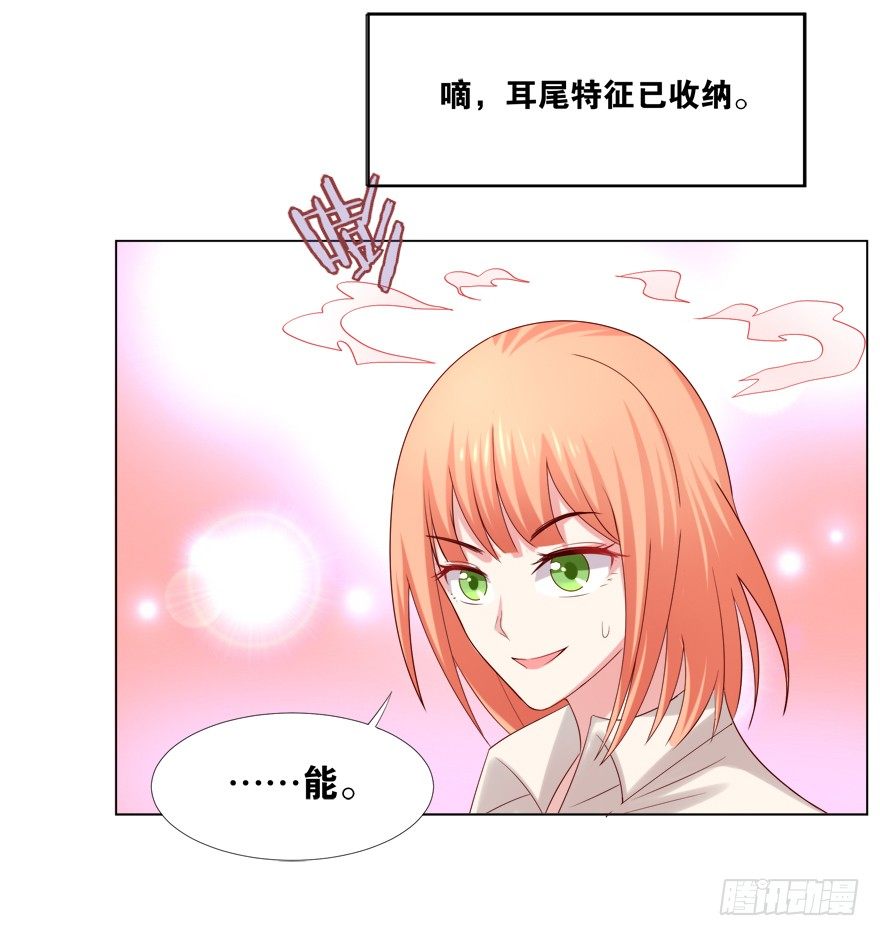 欺软怕硬40