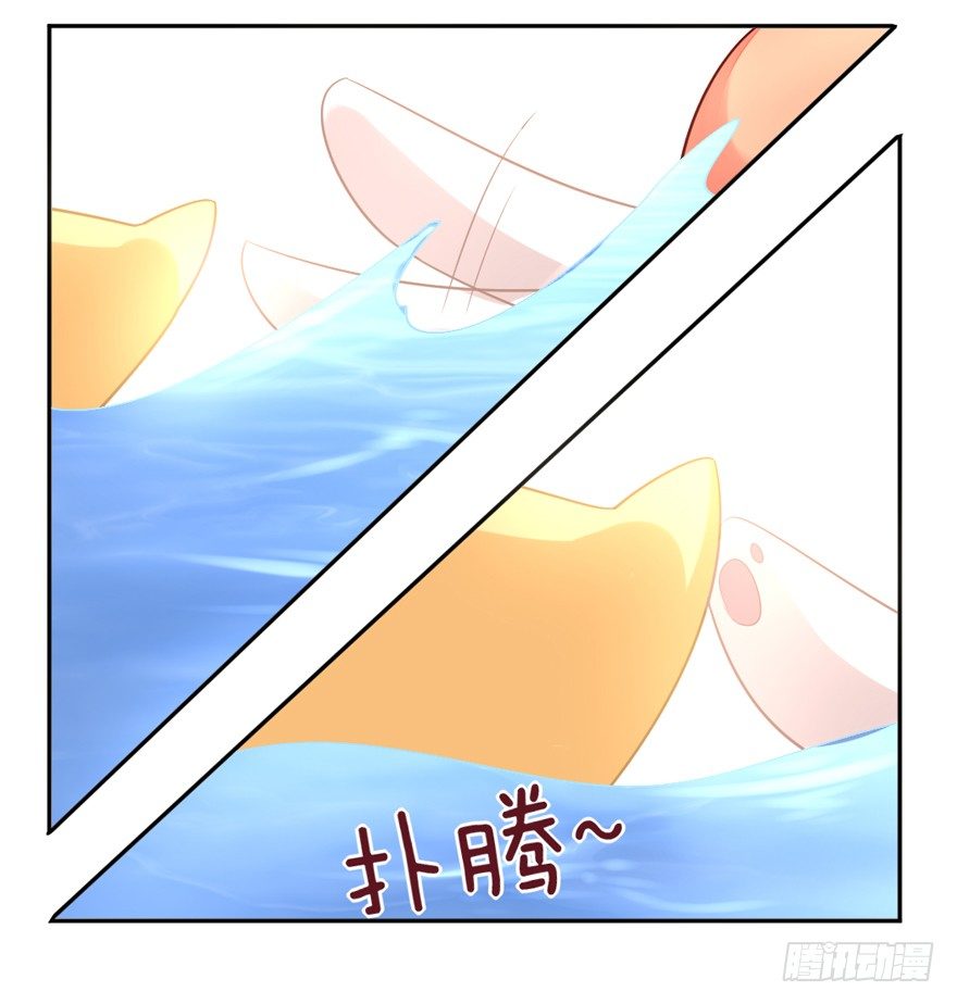 一起洗澡澡6