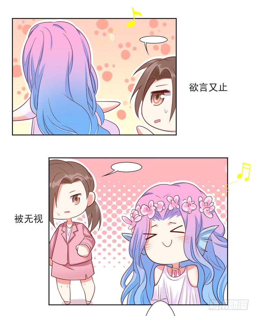 漏洞百出14