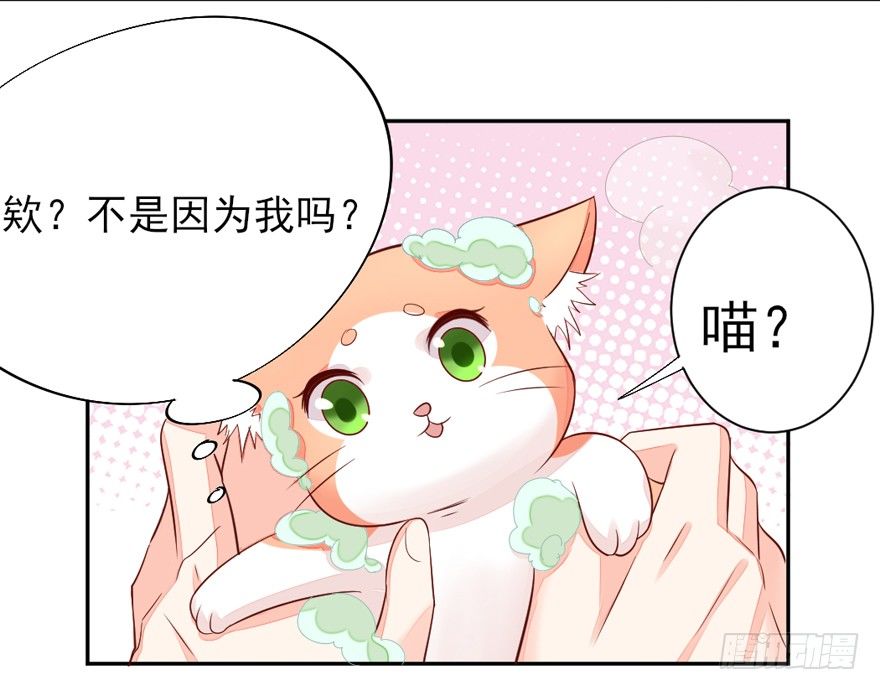 一起洗澡澡20