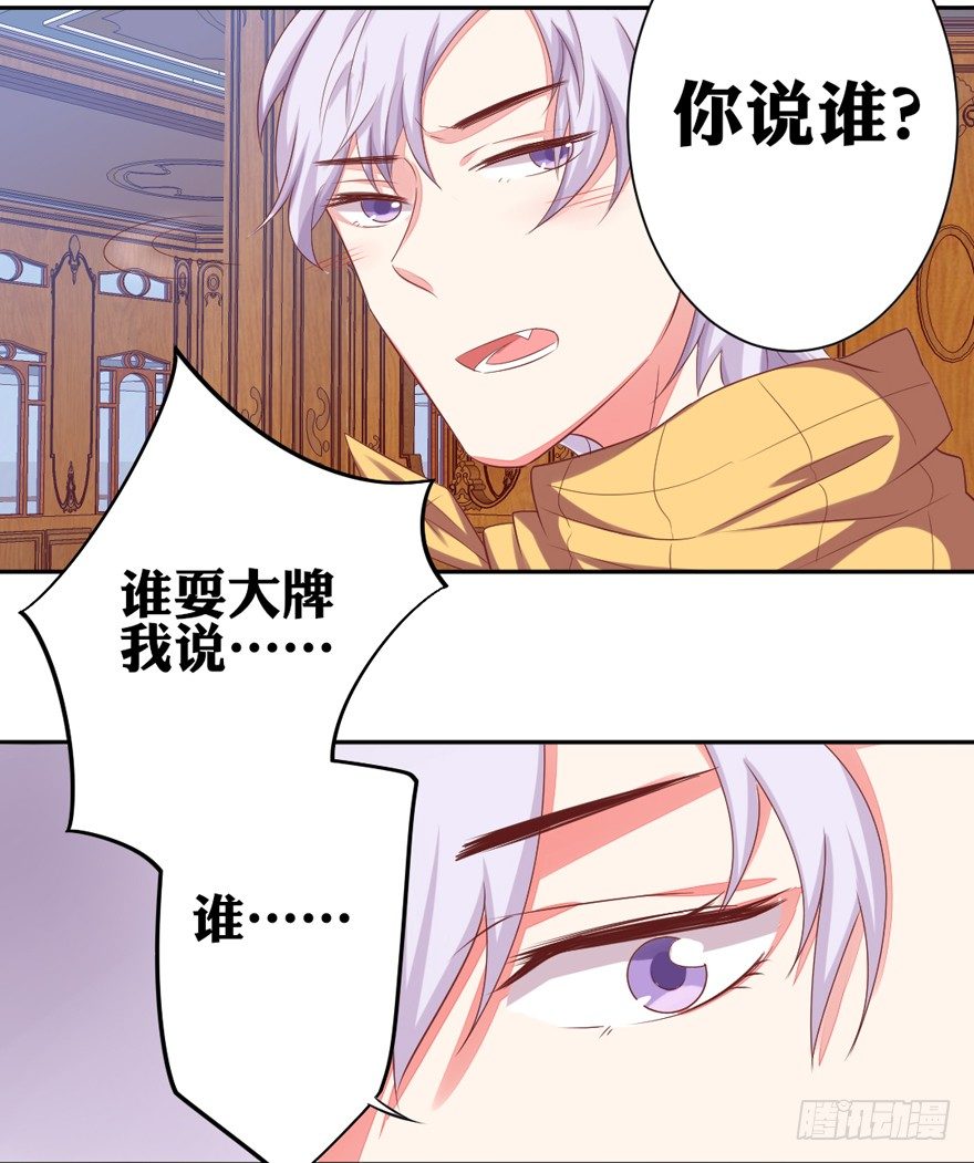 麻麻，我想回家QAQ2
