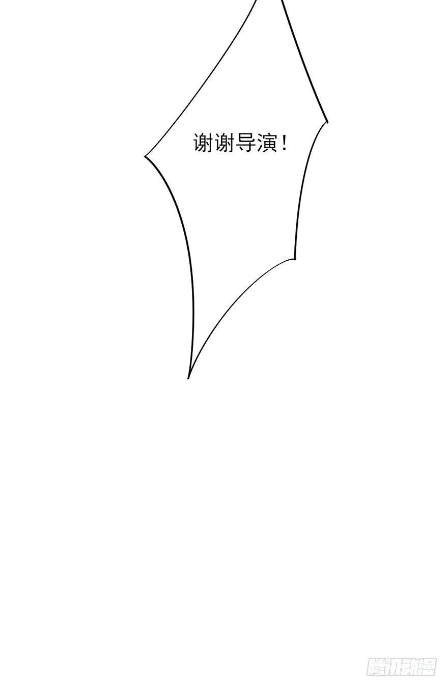 再一次！11