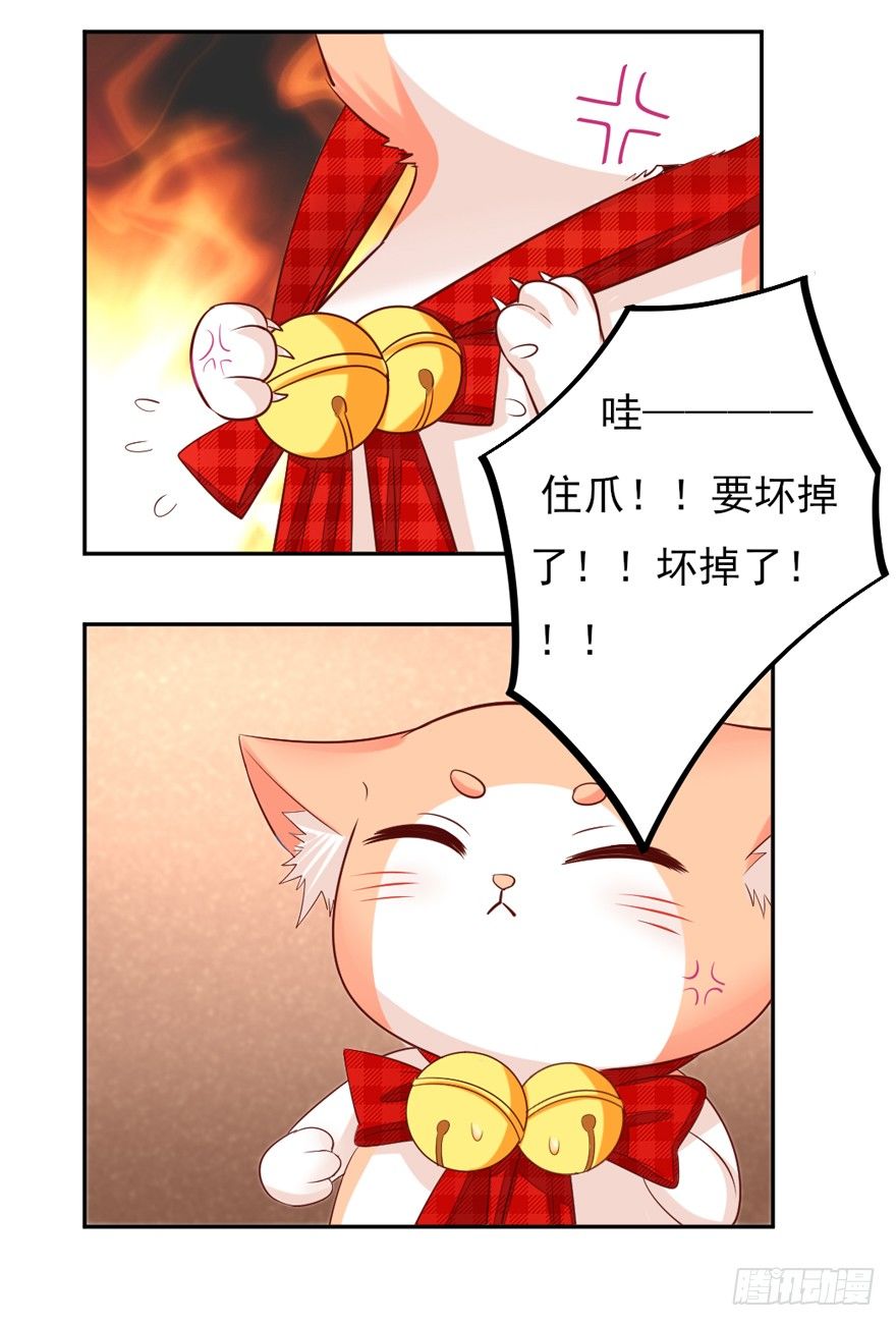 什么情绪9
