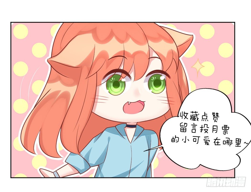 什么样的人？37