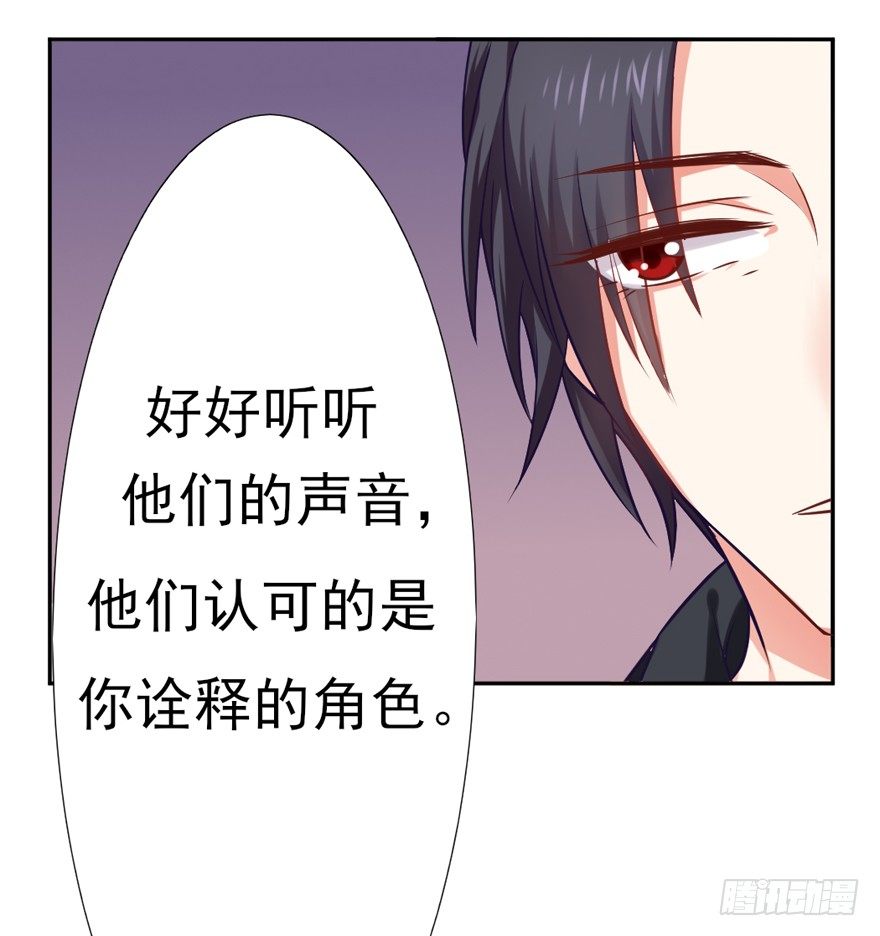 偷偷约会53