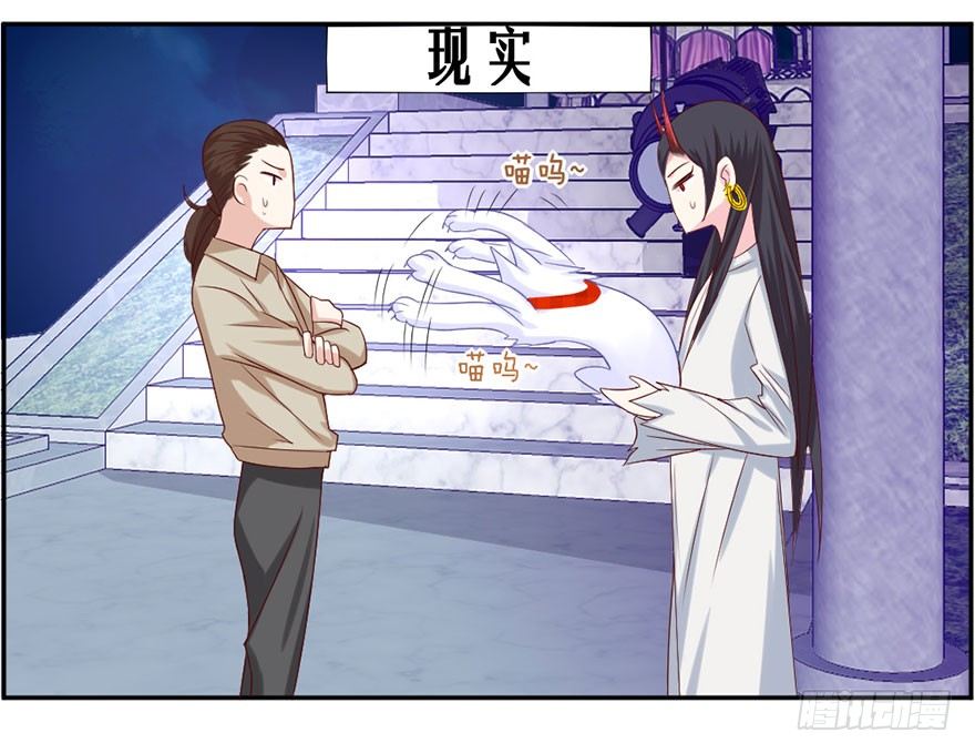 变得跟你一样，好吗？18