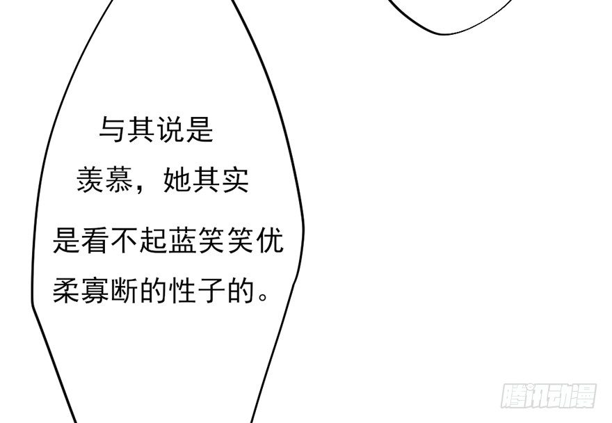 什么情绪34