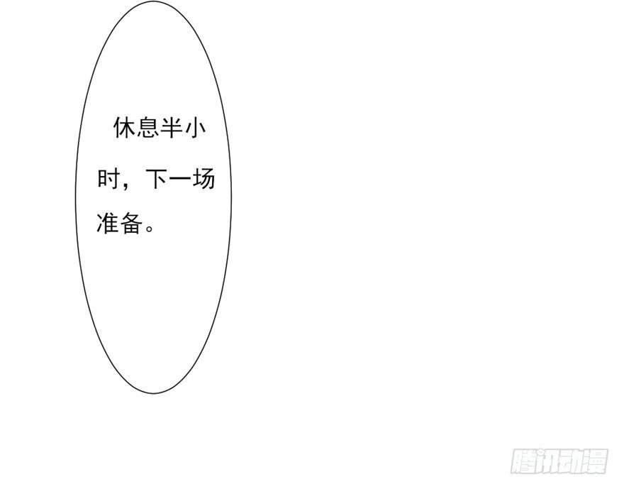 再一次！21