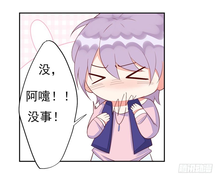 一起洗澡澡39