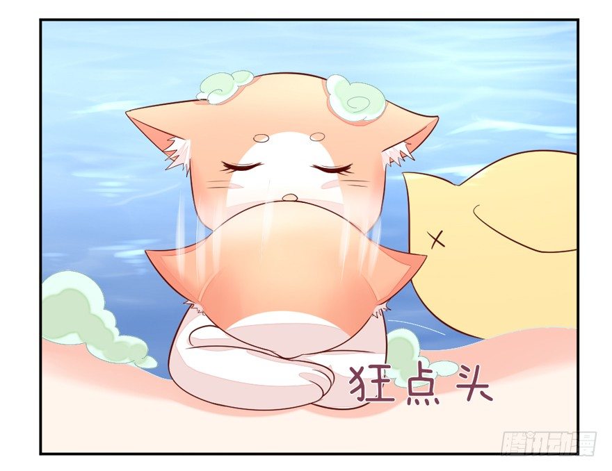 一起洗澡澡25