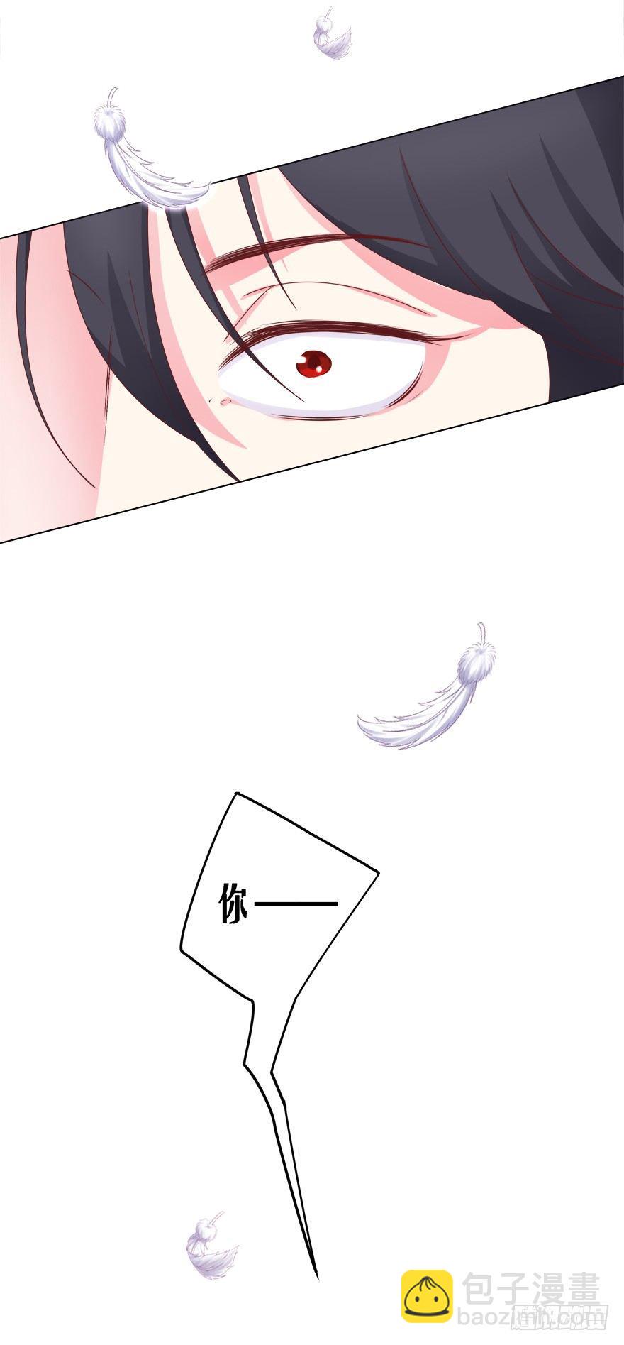 荧屏初吻6