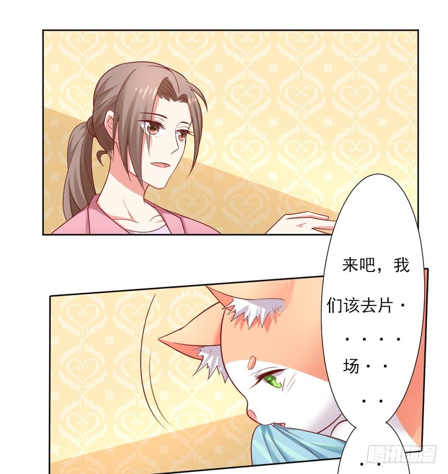 漏洞百出3