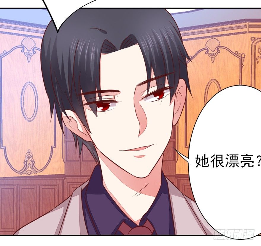 这个影帝给给的！下30