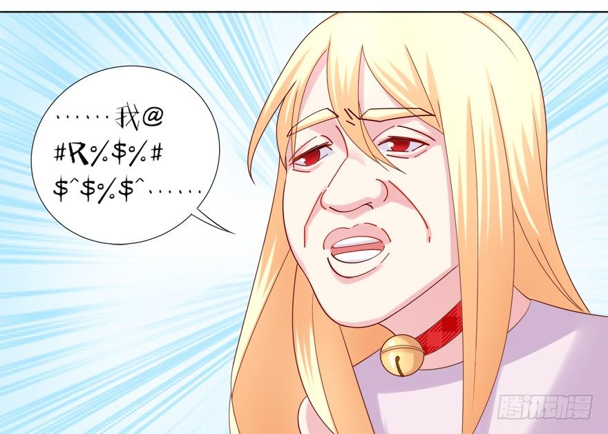 荧屏初吻40